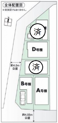 38699 ku.jpg