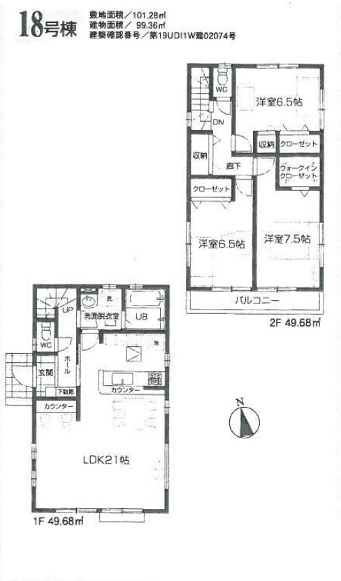 40017 ma.jpg