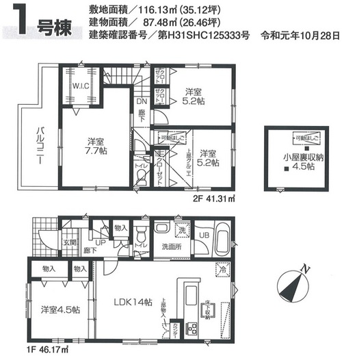 41324 ma.jpg