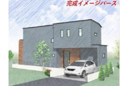 新築一戸建て住宅 全1棟