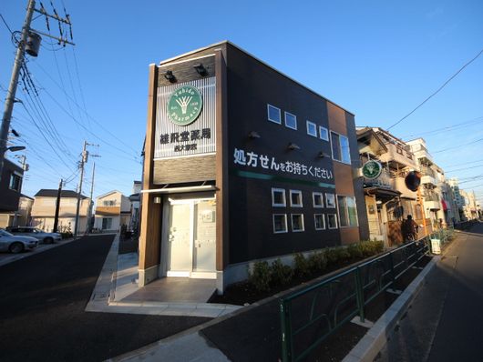 練馬区西大泉<br />注文住宅(店舗)